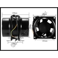 (image for) 4" Inch Axial Inline Duct Fan 70 CFM 110V