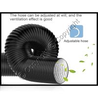 (image for) Air Duct (8" Inch)