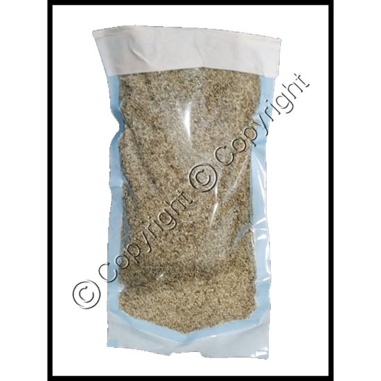 (image for) Sterilized Fine Vermiculite (0.5 quart)